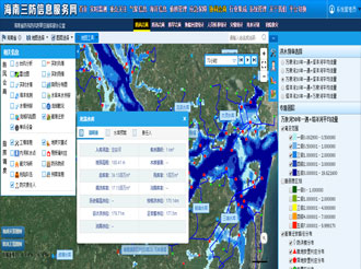Hainan Province Internet+ Disaster Prevention and Mitigation Platform (Phase II)