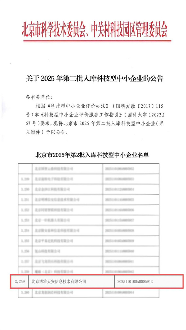 b7dfc084-df4d-4141-b70b-0dacd2a3c6c0 拷贝.jpg